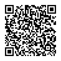 qrcode:http://www.ecole-publique-medreac.ac-rennes.fr/511