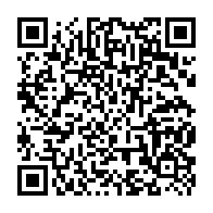 qrcode:http://www.ecole-publique-medreac.ac-rennes.fr/537