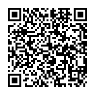 qrcode:http://www.ecole-publique-medreac.ac-rennes.fr/525