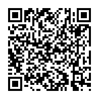qrcode:http://www.ecole-publique-medreac.ac-rennes.fr/533