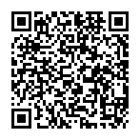 qrcode:http://www.ecole-publique-medreac.ac-rennes.fr/544