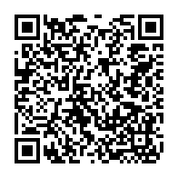 qrcode:http://www.ecole-publique-medreac.ac-rennes.fr/538