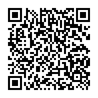 qrcode:http://www.ecole-publique-medreac.ac-rennes.fr/532