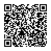 qrcode:http://www.ecole-publique-medreac.ac-rennes.fr/528