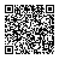 qrcode:http://www.ecole-publique-medreac.ac-rennes.fr/539