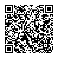 qrcode:http://www.ecole-publique-medreac.ac-rennes.fr/535